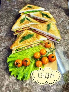 �������: ��������� ���������� ������