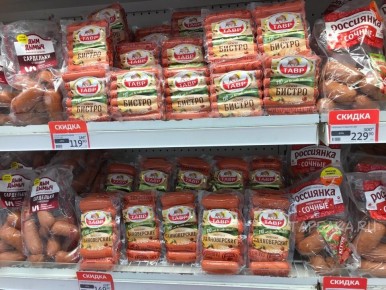 ������� ��������� �������: ��� ��������� �� ������