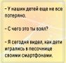 ��� ����������� ��������� ���� ������� �� 15 �����: ������� � ������