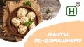 ����� �� 30 �����: ������� ������������� � ������������ ������