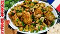 Погружение в мир фрикасе из курицы