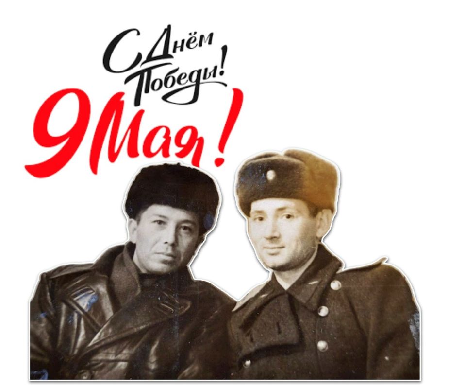 9 Мая: день, когда мы вспоминаем о мире и героизме