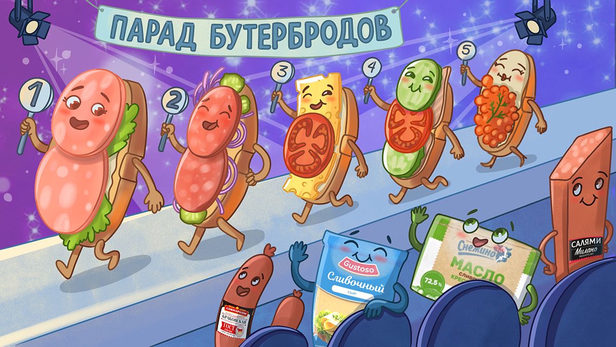Популярные бутерброды: что выбирают россияне в 2026 году